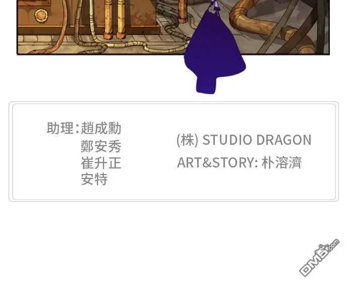 第360话
