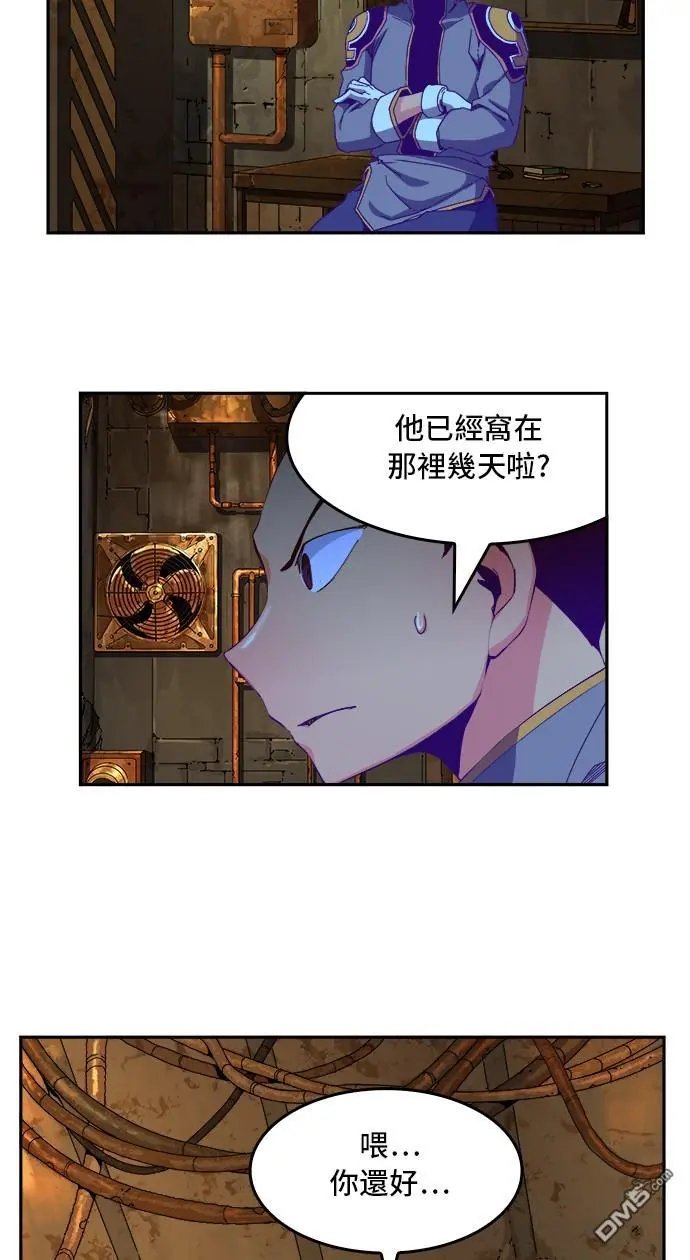 第361话