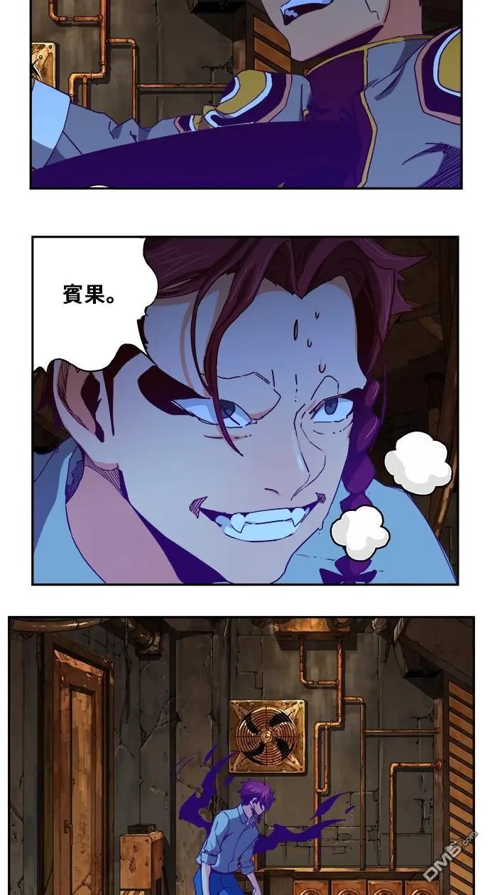 第361话