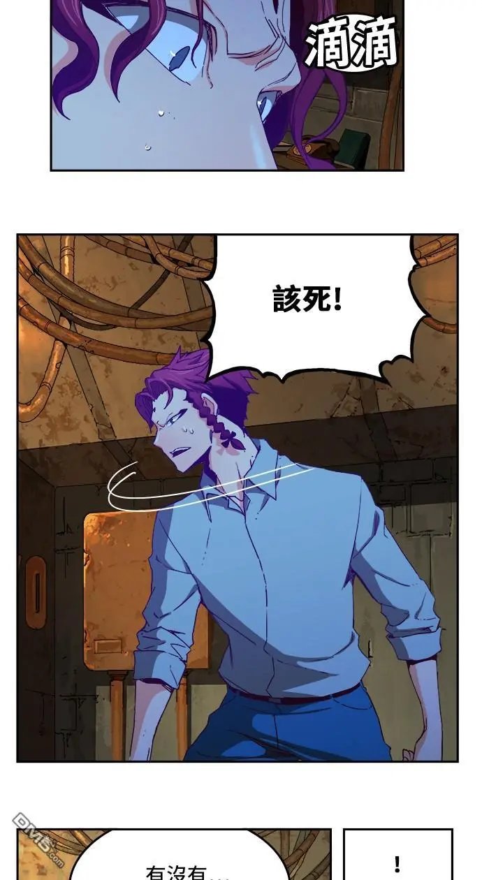 第361话