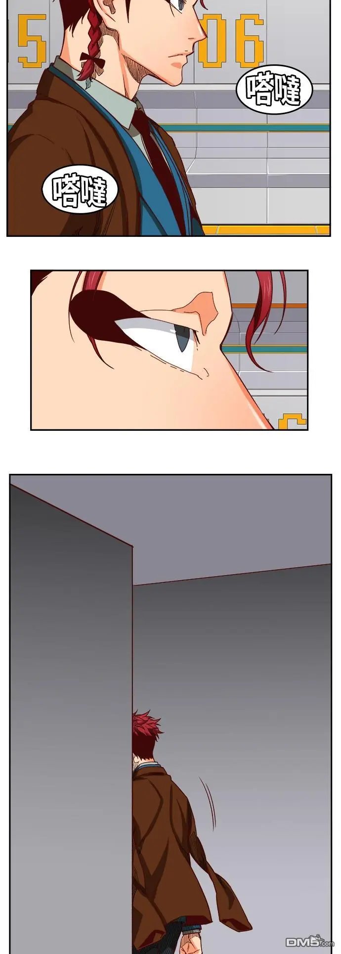 第361话