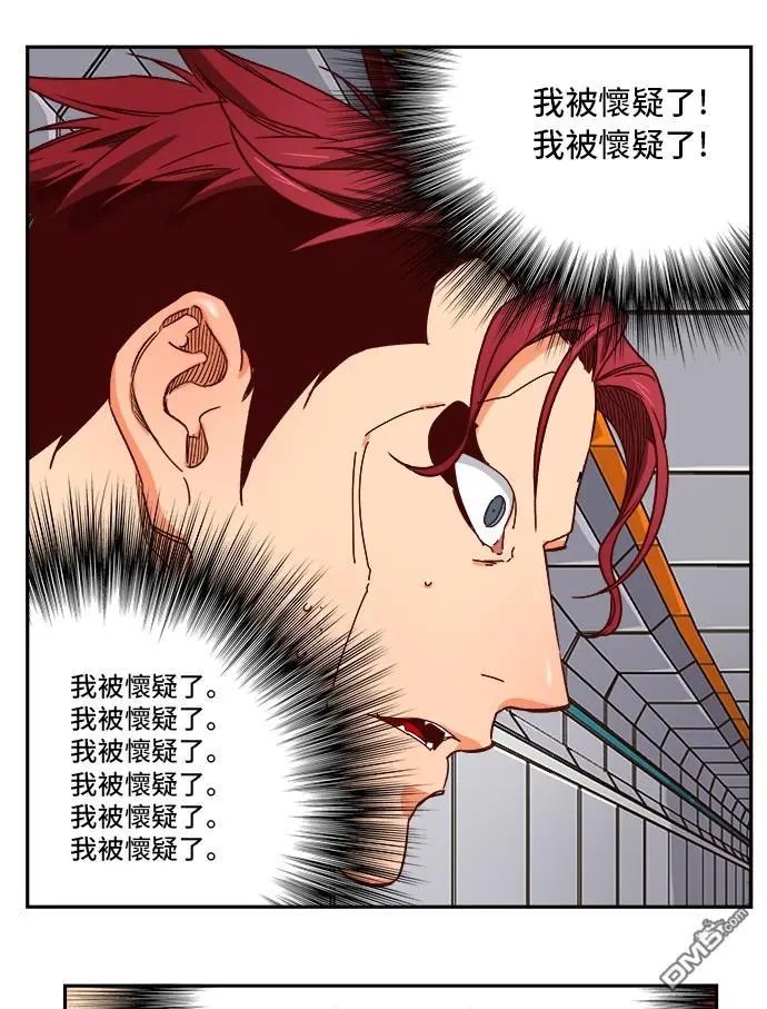 第361话