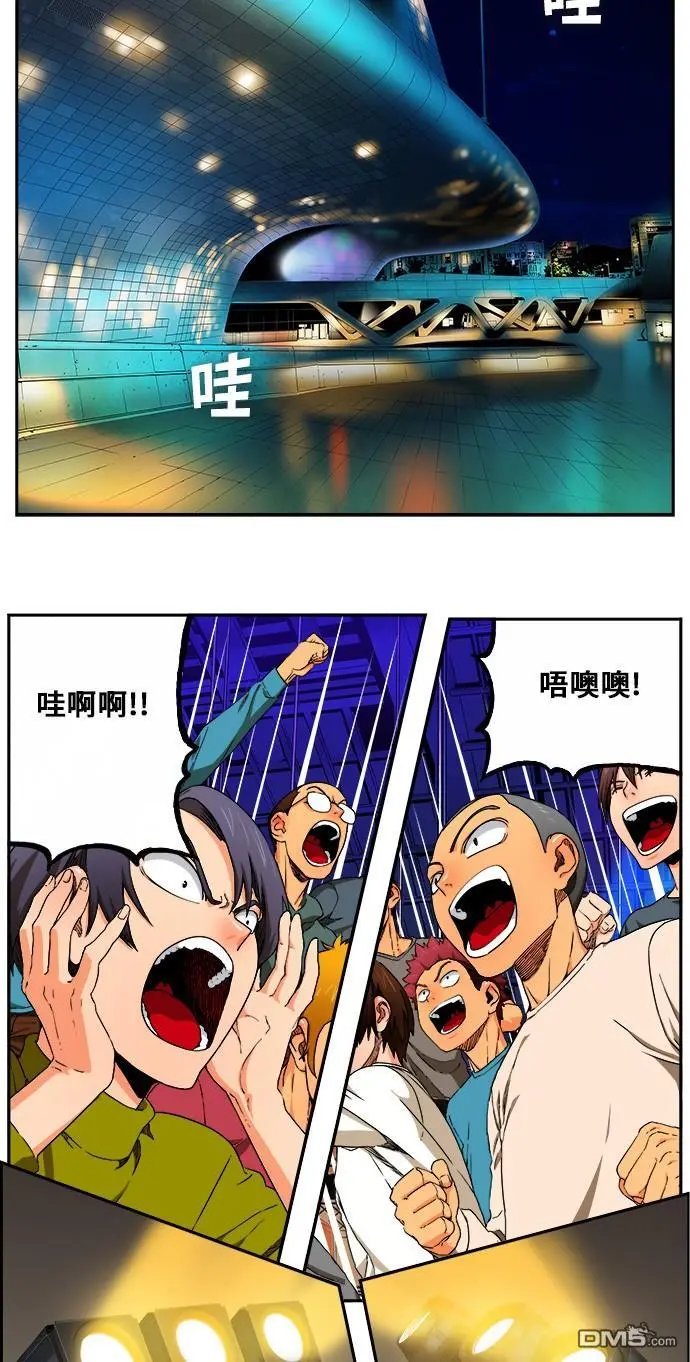 第362话