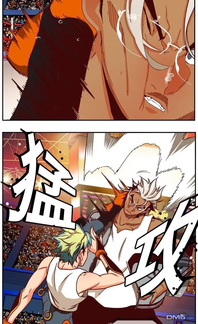 第362话