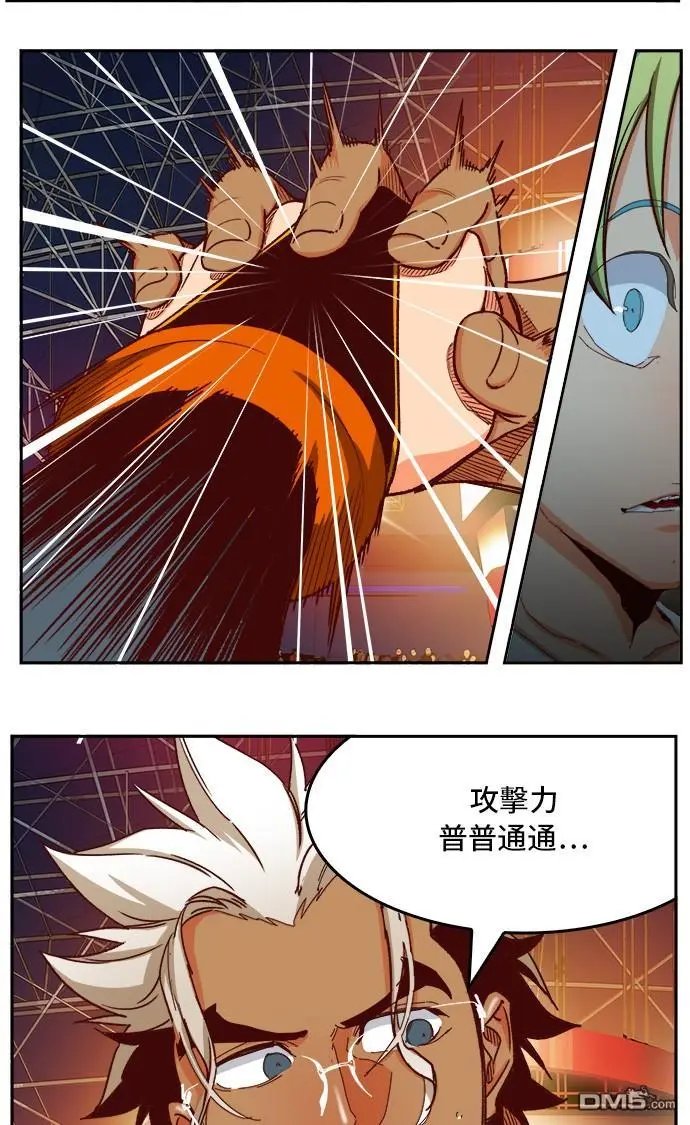 第362话