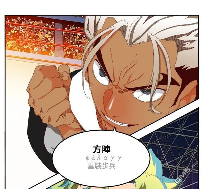 第362话