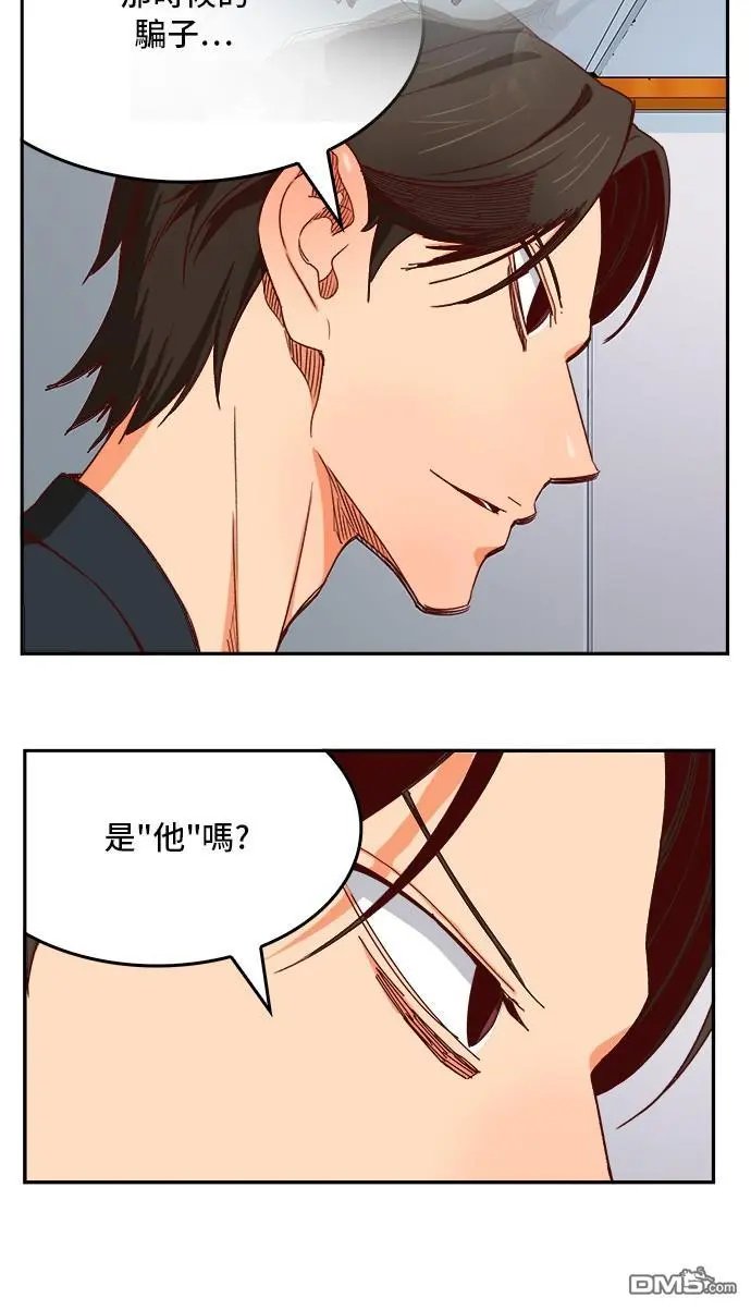 第362话