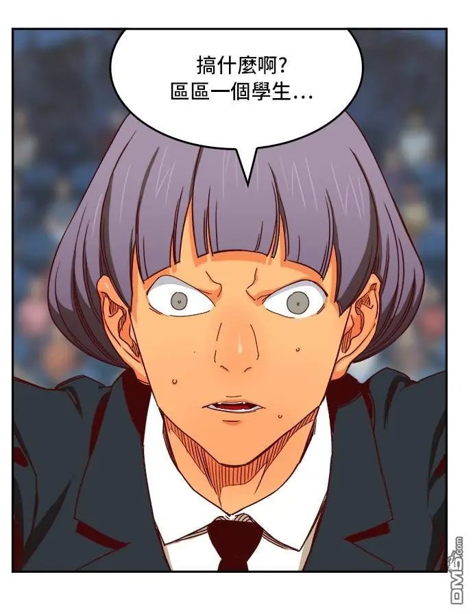 第362话