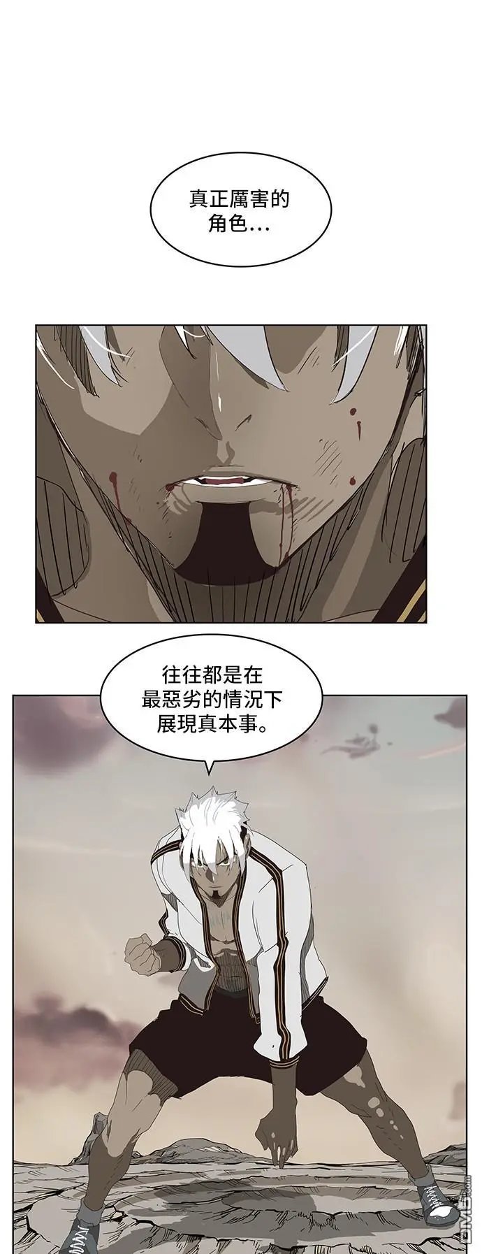 第363话