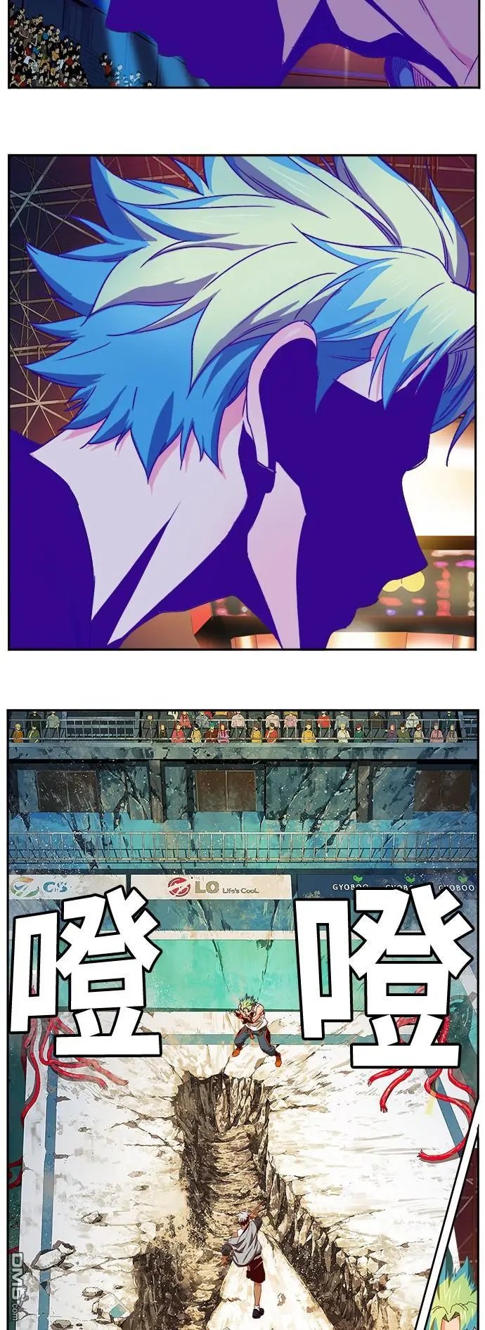 第363话