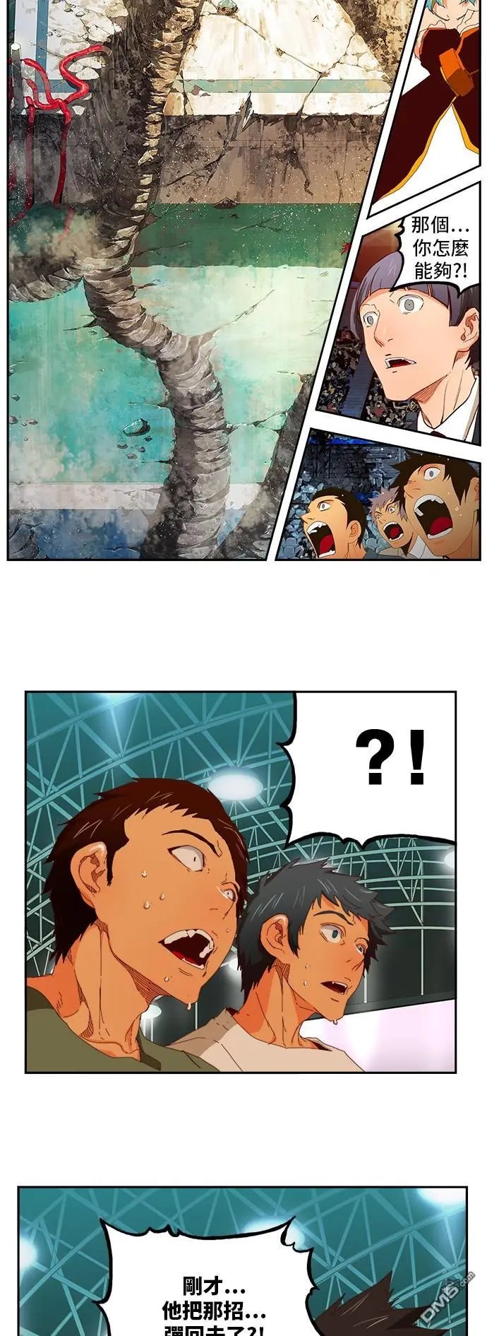 第363话