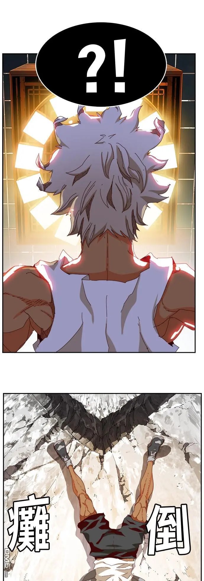 第363话