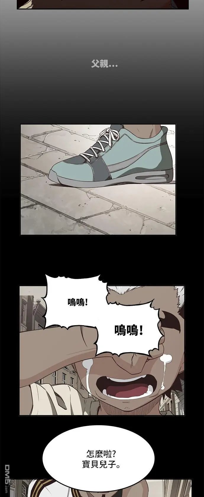 第363话