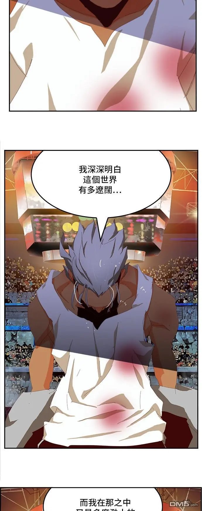 第363话