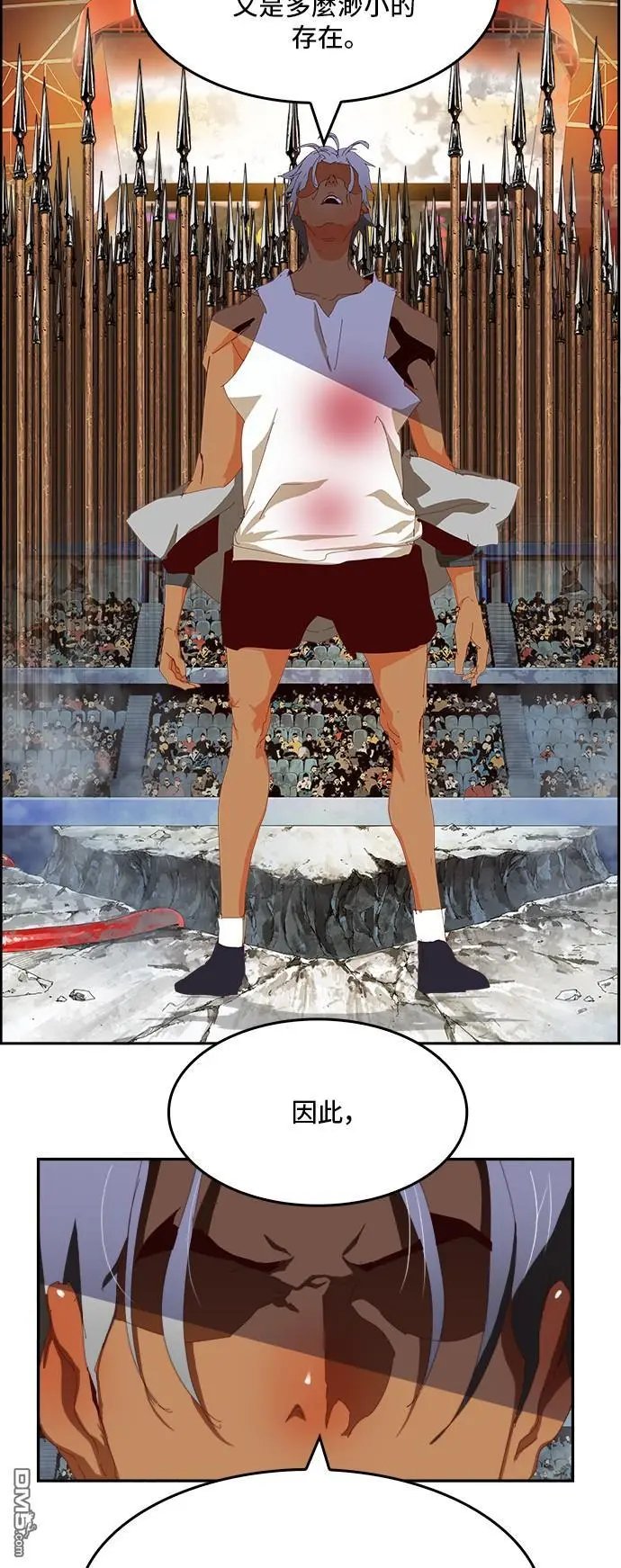 第363话
