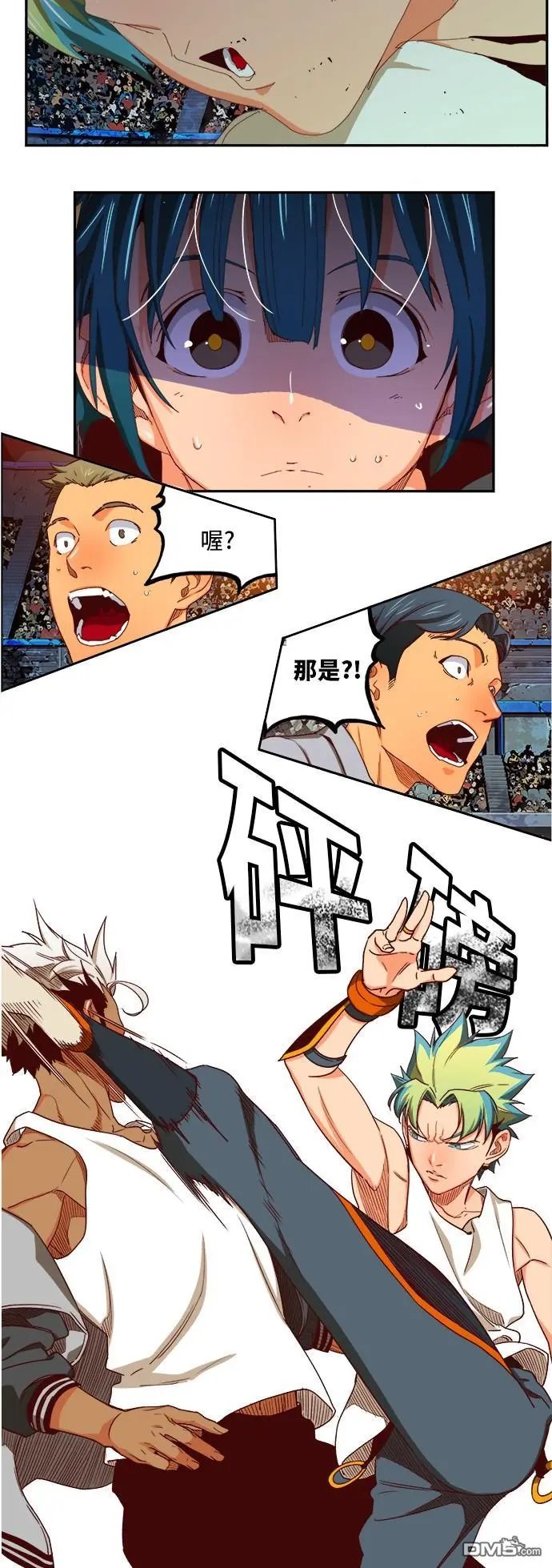 第363话