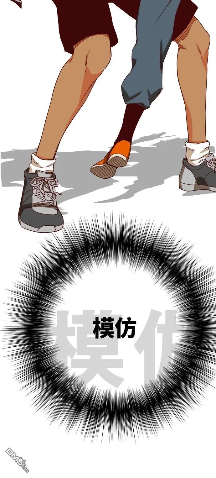 第363话