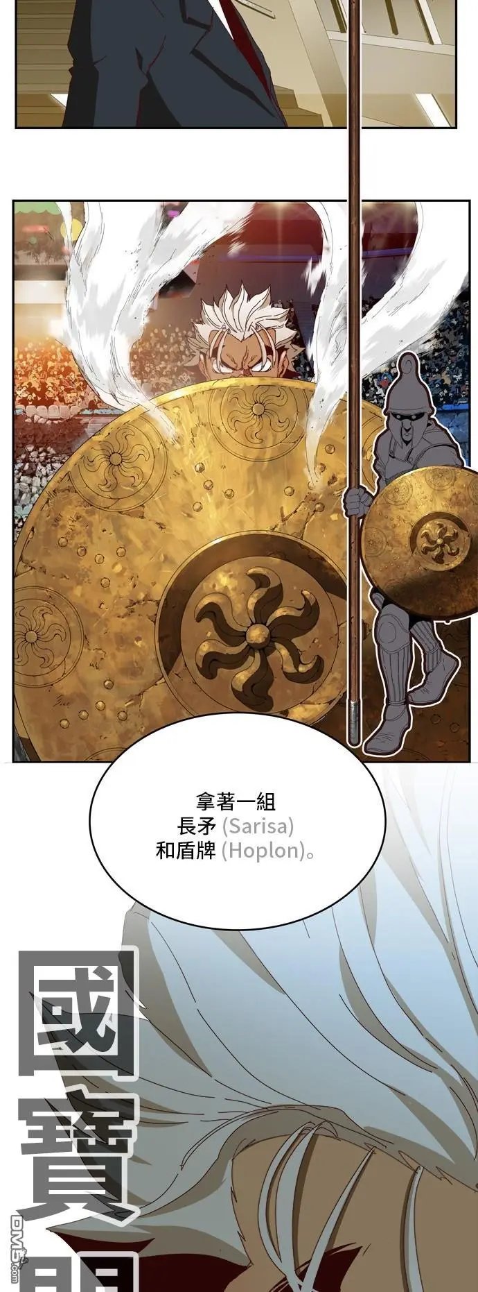 第363话