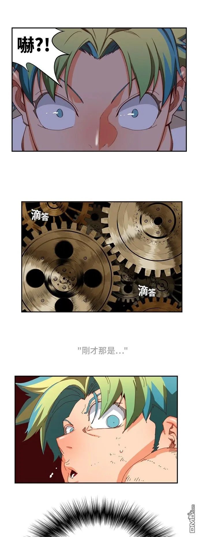 第363话