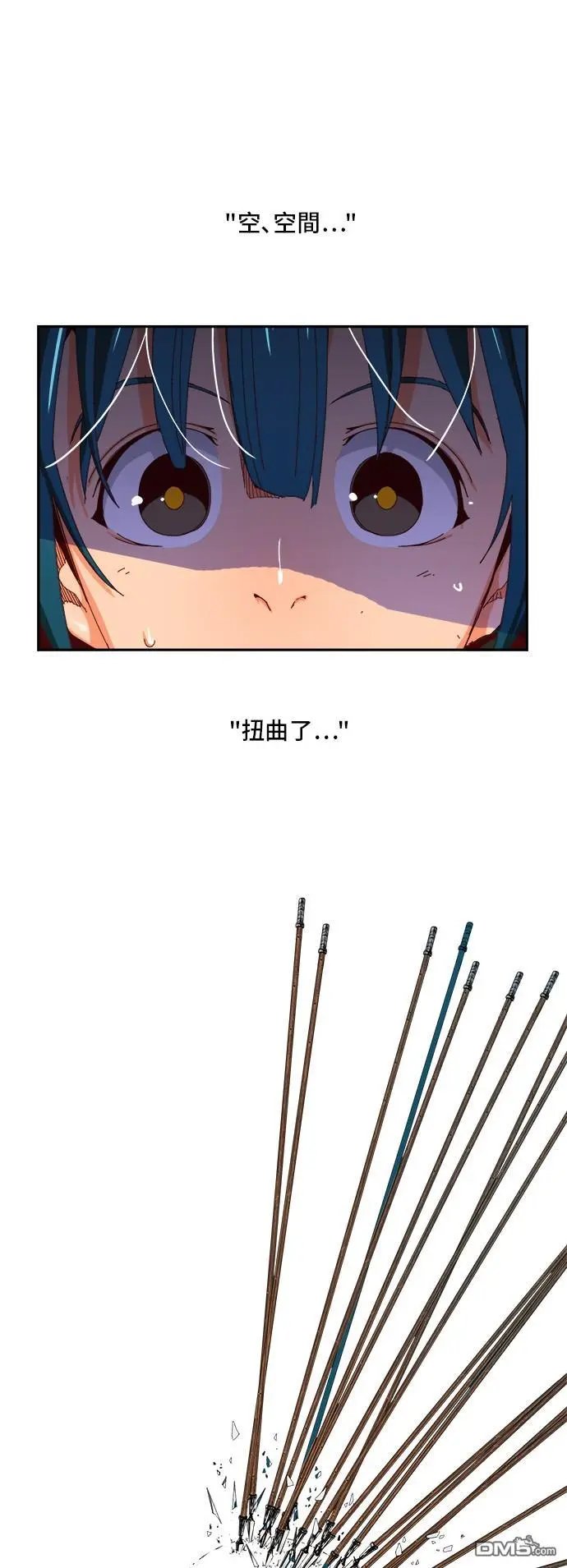 第363话