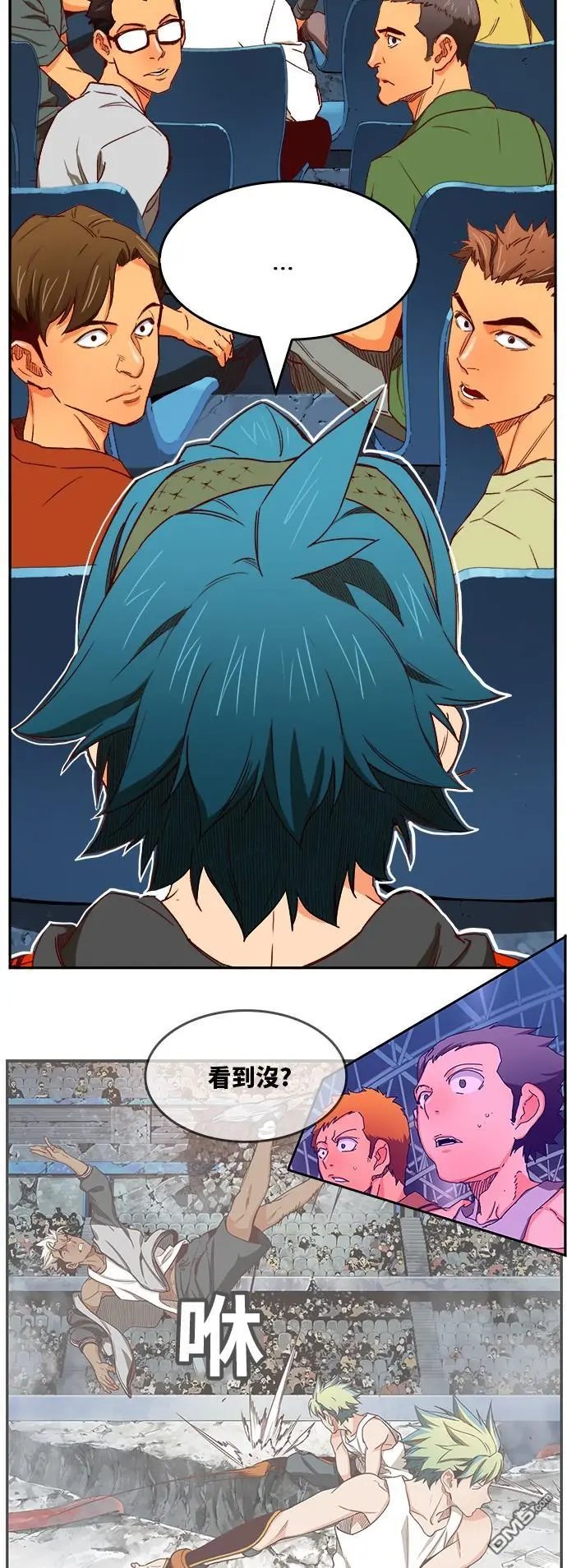 第363话