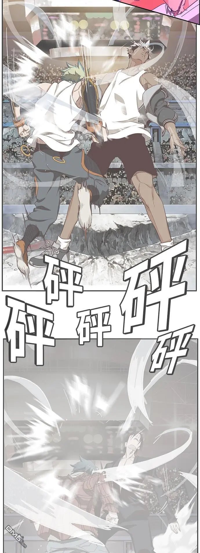 第363话