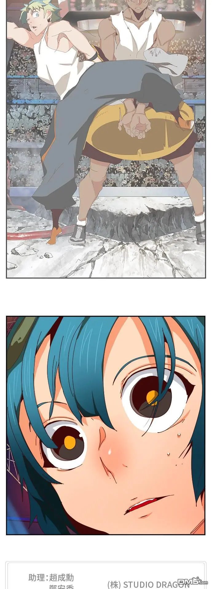 第363话