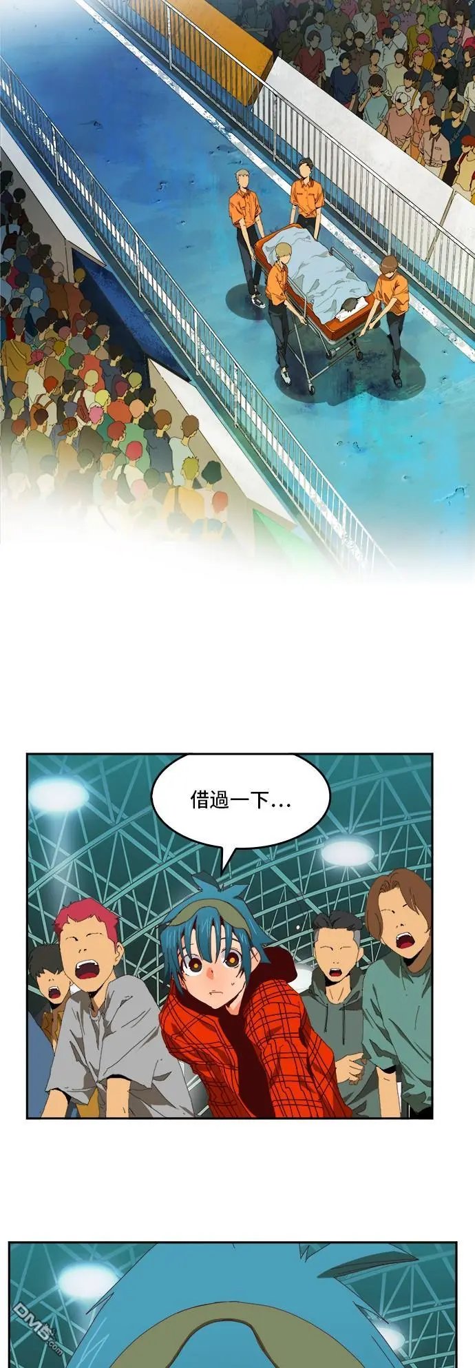 第364话