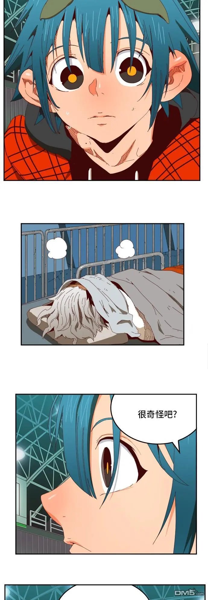 第364话