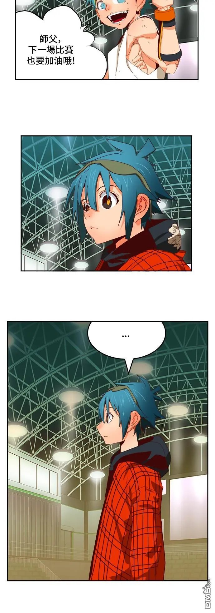 第364话