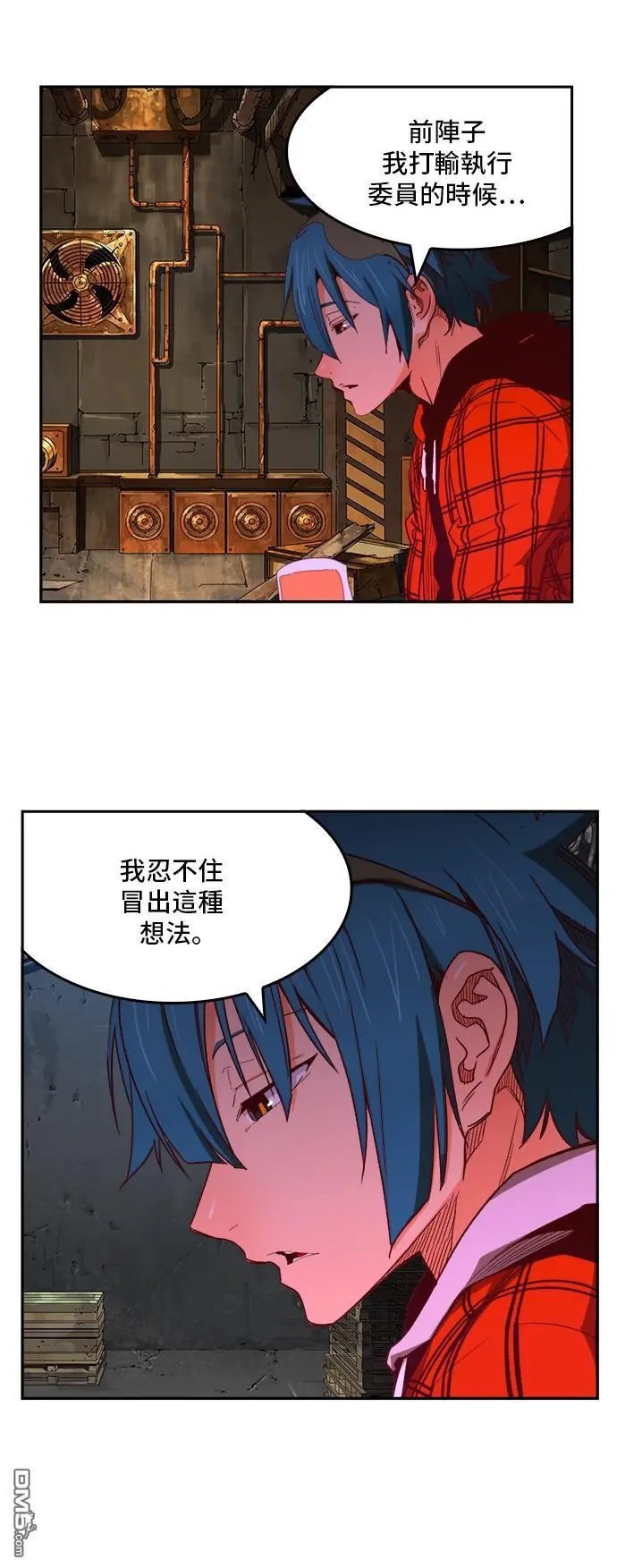 第364话