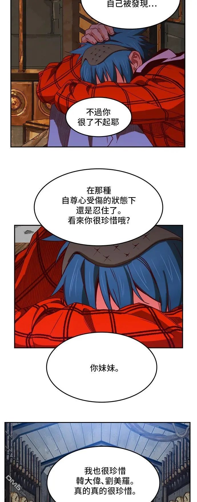 第364话