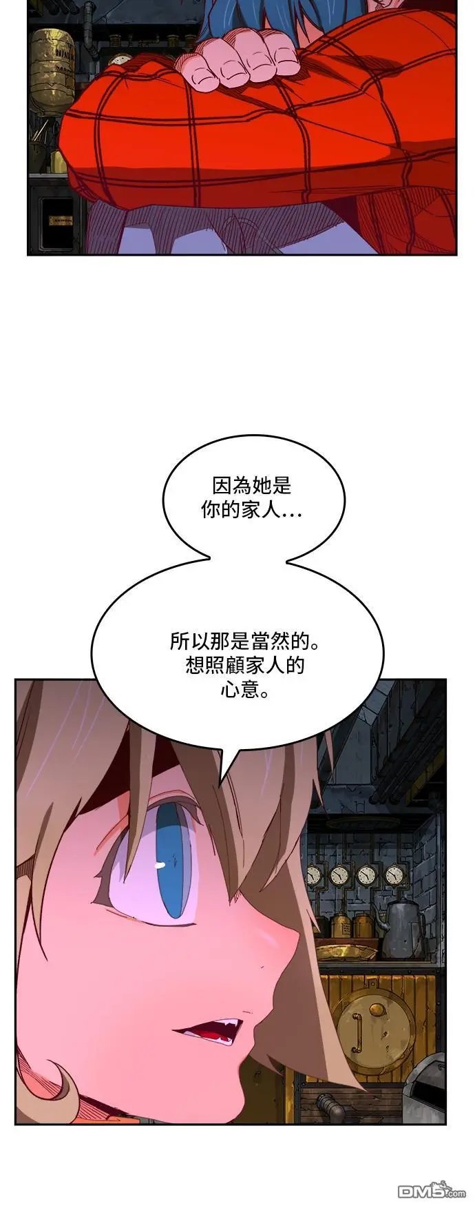 第364话