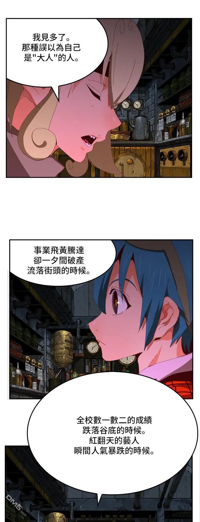 第364话