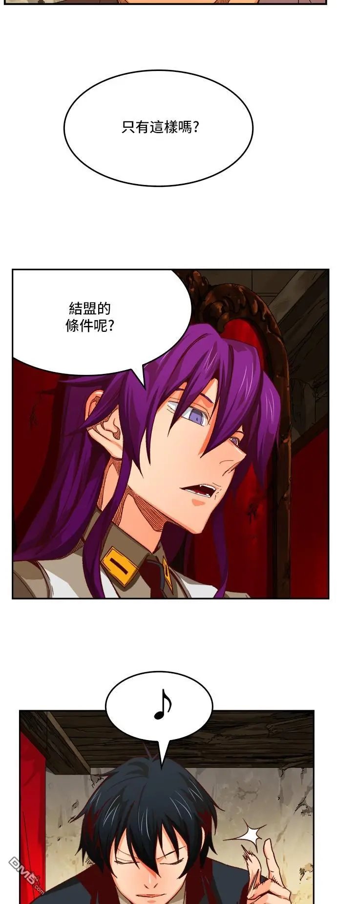 第366话