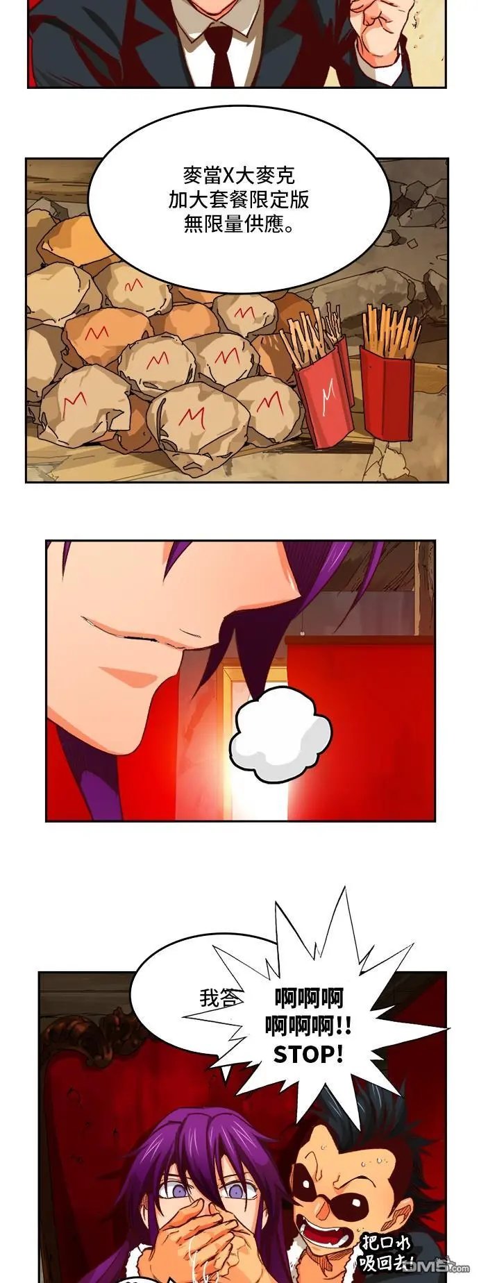 第366话
