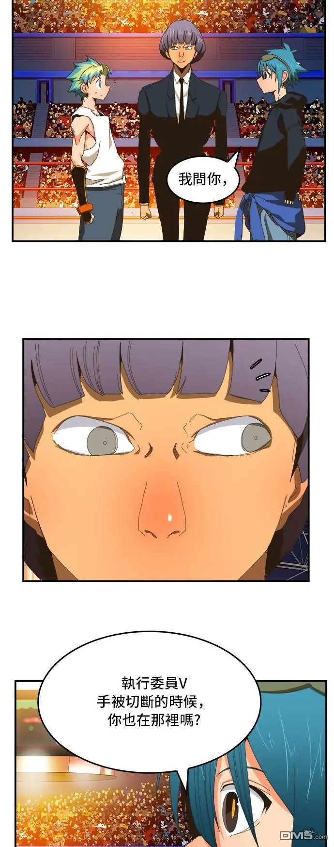 第366话