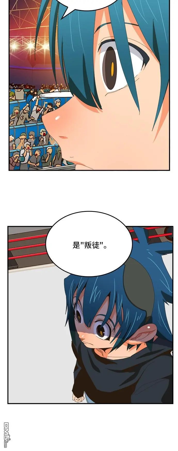 第366话