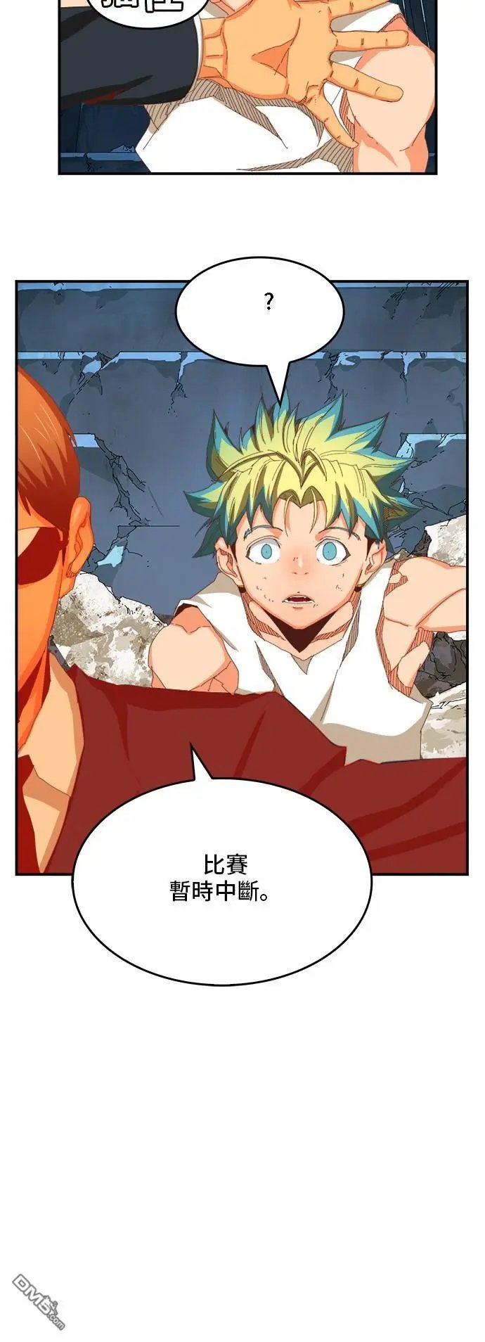 第367话