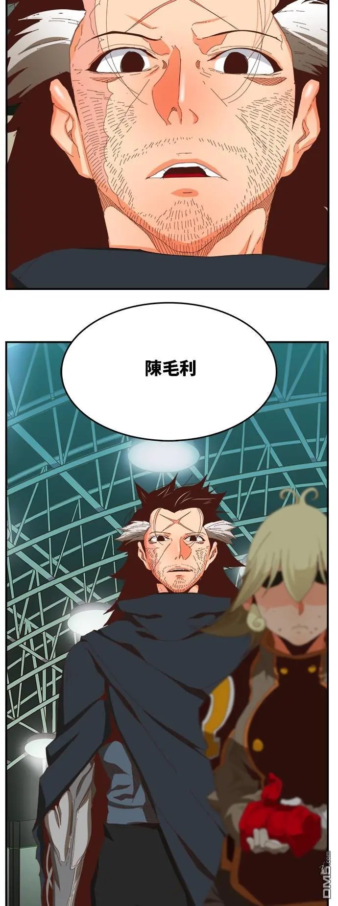 第367话