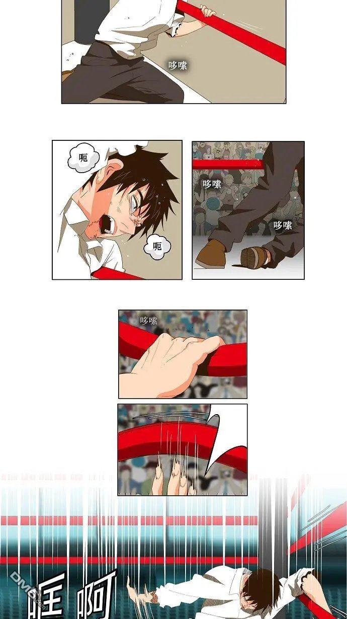 第37话