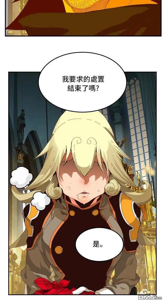 第369话