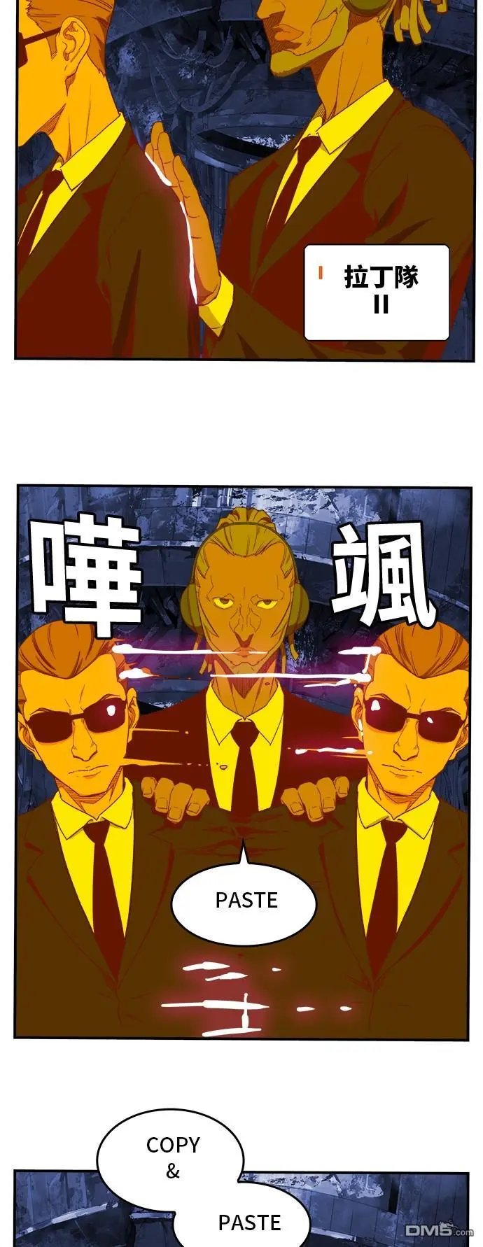 第369话
