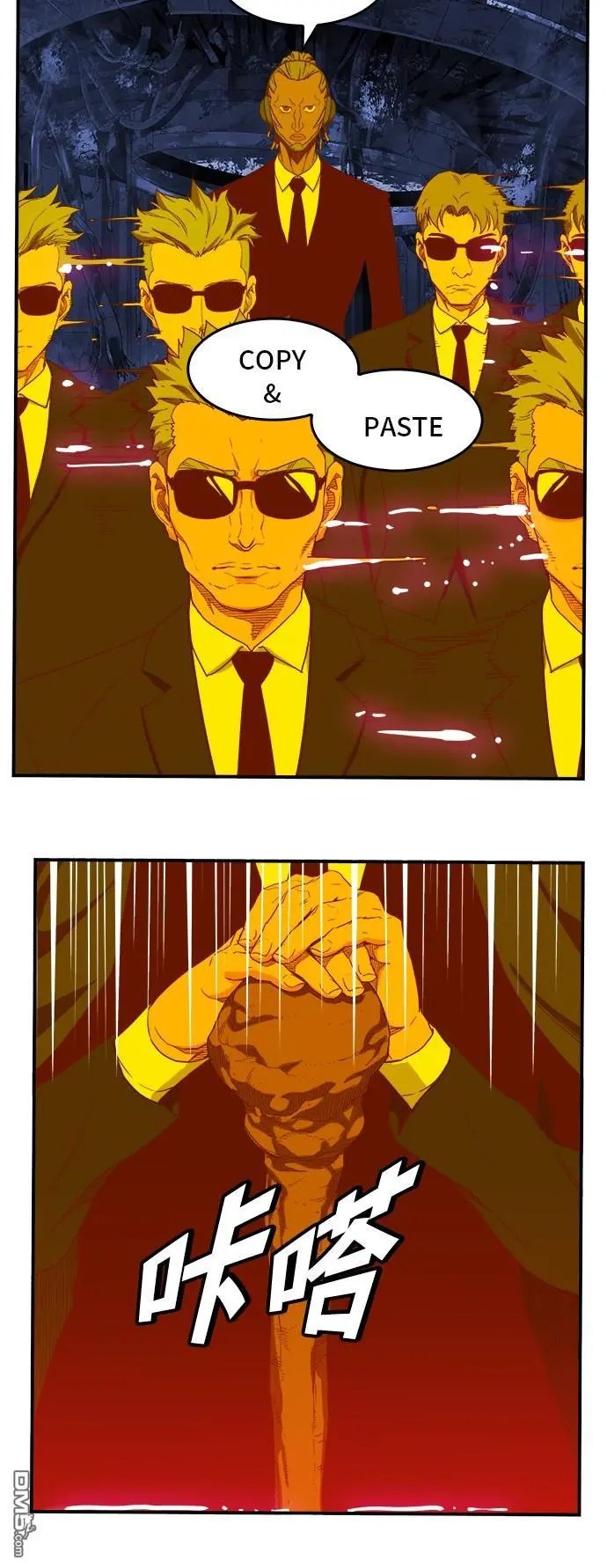 第369话