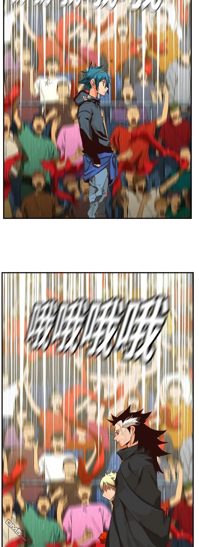 第369话