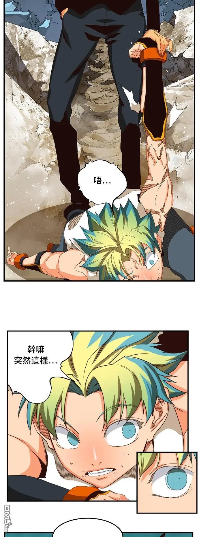 第369话