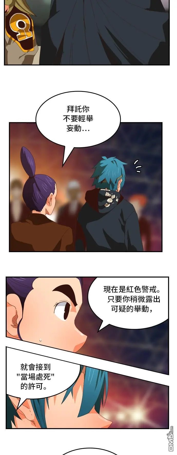 第369话