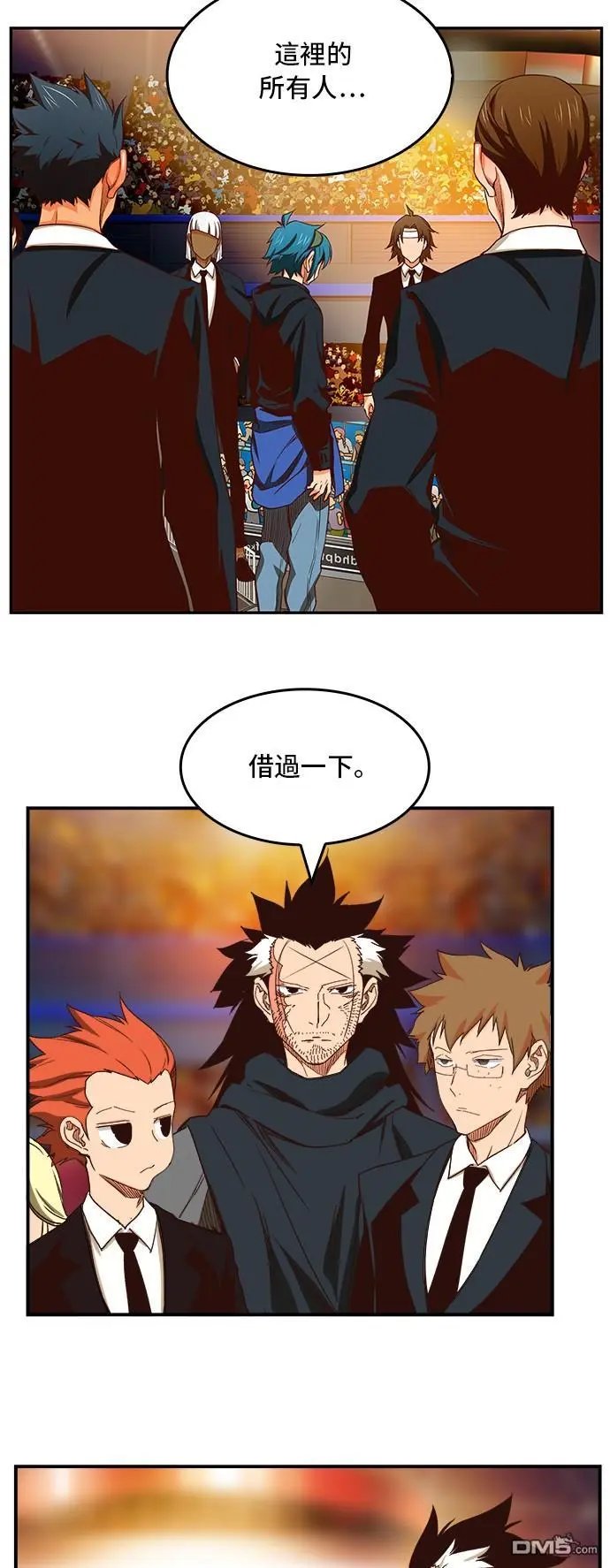 第369话