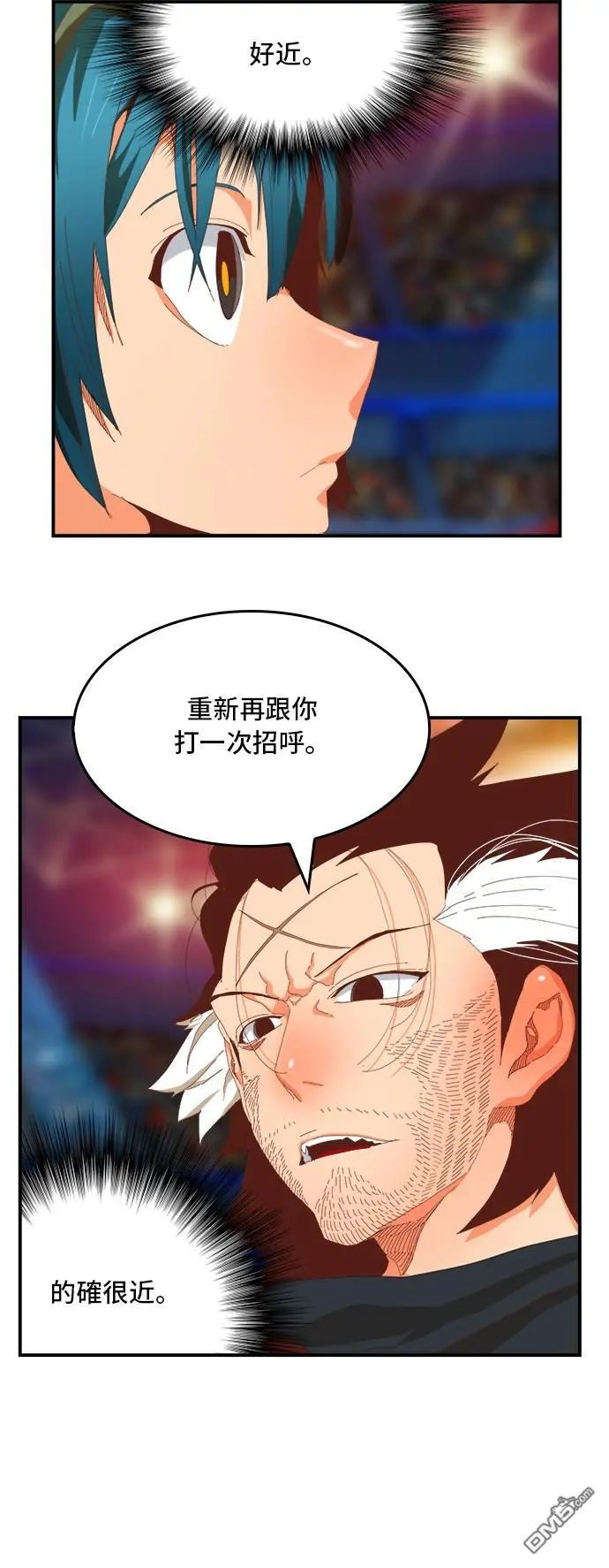 第369话