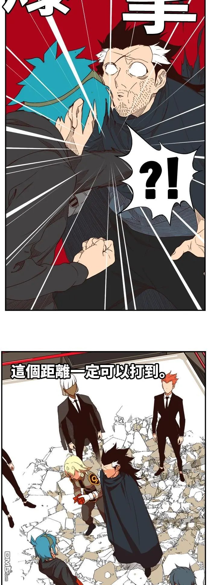 第369话